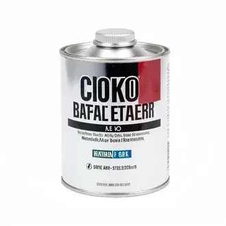 Vopsele pentru repararea caroseriei auto
