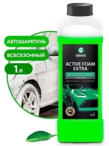 DETERGENT CONCENTRAT PENTRU SPALARE FARA CONTACT (700101)