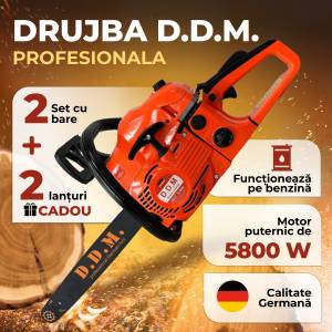 DRUJBA D.D.M. PROFESIONALA 5800 / ДРУЖБА DDM ПРОФЕССИОНАЛЬНАЯ 5800