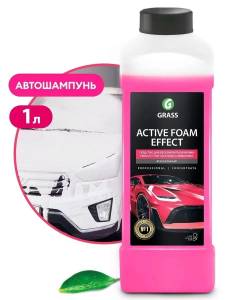 DETERGENT CONCENTRAT PENTRU SPALAREA MASINA FARA CONTAT / КОНЦЕНТРИРОВАННОЕ МОЮЩЕЕ СРЕДСТВО ДЛЯ БЕСКОНТАКТНОЙ МОЙКИ МАШИН (133110)