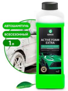 DETERGENT CONCENTRAT PENTRU SPALARE FARA CONTACT / КОНЦЕНТРИРОВАННОЕ МОЮЩЕЕ СРЕДСТВО ДЛЯ БЕСКОНТАКТНОЙ МОЙКИ (700101)