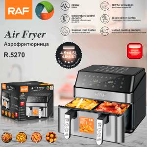 FRITEUZA CU AER CALD CU 2 COMPARTIMENTE 5.0L+5.0L RAF / АЭРОФРИТЮРНИЦА С ДВУМЯ КОРЗИНАМИ 5.0Л+5.0Л RAF (R.5270)