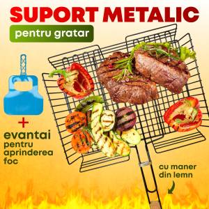 SUPORT METALIC PENTRU GRATAR CU MANER DIN LEMN + EVANTAI PENTRU APRINDEREA FOC / СЕТКА ДЛЯ ШАШЛЫКА С ДЕРЕВЯННОЙ РУЧКОЙ ВЕЕР ДЛЯ РОЗЖГА ОГНЯ (16027-76)
