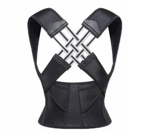 CORSET PENTRU SUSTINEREA SI INDREPTAREA SPATELUI CU MARIMEA "XL" / КОРСЕТ ДЛЯ ПОДДЕРЖКИ И ВЫПРЯМЛЕНИЯ СПИНЫ С РАЗМЕРОМ "XL"