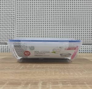 CASEROLA ERMETICA 0,97L / ГЕРМЕТИЧНЫЙ КОНТЕЙНЕР 0,97Л