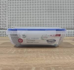 CASEROLA ERMETICA 1,6L / ГЕРМЕТИЧНЫЙ КОНТЕЙНЕР 1,6Л (30414)