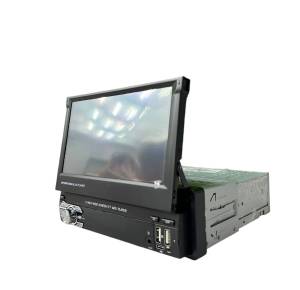 SISTEM MULTIMEDIA MP5 CU ECRAN  RETRACTABIL  / АВТОМОБИЛЬНЫЙ MP5-ПЛЕЕР С ВЫДВИЖНЫМ ЭКРАНОМ