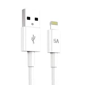 CABLU 5A DE INCARCARE PENTRU IPHONE / КАБЕЛЬ 5A ДЛЯ ЗАРЯДКИ ДЛЯ IPHONE (KSC-110)
