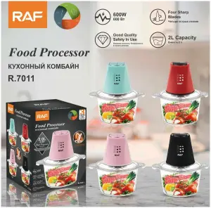 TOCATOR ELECTRIC 2L RAF / МЯСОРУБКА 2Л RAF Измельчитель электрический