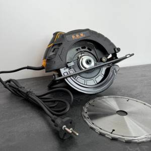FERASTRAU CIRCULAR D.D.M. 2600W / ЦИРКУЛЯРНАЯ ПИЛА D.D.M. 2600W (BK-CS7008X)