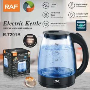 FIERBATOR ELECTRIC – ASISTENT FIABIL SI ELEGANT IN BUCATARIA DUMNEAVOASTRA / ЭЛЕКТРИЧЕСКИЙ ЧАЙНИК – НАДЁЖНЫЙ И СТИЛЬНЫЙ ПОМОЩНИК НА ВАШЕЙ КУХНЕ (R.7201B)
