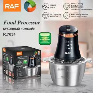 TOCTOR ELECTRIC RAF / ИЗМЕЛЬЧИТЕЛЬ RAF (R7034)