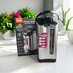 TERMOPOT RAF R.7905 / ТЕРМОПОТ RAF R.7905