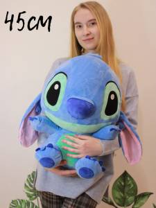 JUCARIE MOALE STITCH 45cm / МЯГКАЯ ИГРУШКА СТИЧ 45см