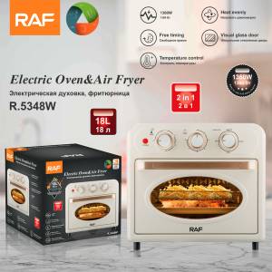 CUPTOR ELECTRIC+AEROGRILL RAF 15L / ЭЛЕКТРИЧЕСКАЯ ДУХОВКА+АЭРОФРИТЮРНИЦА RAF 15L (R.5348W)
