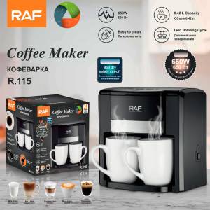 APARAT DE CAFEA RAF R.115 / КОФЕМАШИНА RAF R.115
