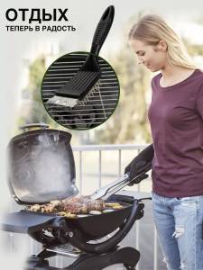 PERIE-SCRAPER 2 IN 1 PENTRU GRATAR SI BBQ / ЩЁТКА-СКРЕБОК 2 В 1 ДЛЯ ГРИЛЯ И БАРБЕКЮ (16027-86)