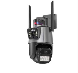 CAMERA DE SUPRAVEGHERE CU  DOUA OBIECTIVE SI GEROFAR / КАМЕРА НАБЛЮДЕНИЯ С ДВУМЯ ОБЪЕКТИВАМИ И МАЯКОМ