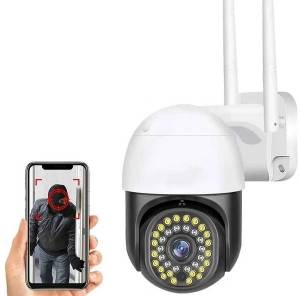 CAMERA PENTRU EXTERIOR V380 /НАРУЖНАЯ КАМЕРА V380
