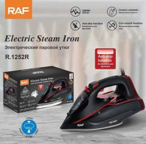 FIER DE CALCAT RAF R1252 /УТЮГ RAF R1252
