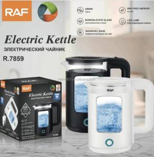FIERBATOR ELECTRIC RAF / ПОЛКА ЭЛЕКТРИЧЕСКИЙ ЧАЙНИК