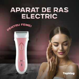 APARAT DE RAS ELECTRIC PENTRU FEMEI/ ЭЛЕКТРОБРИТВА ДЛЯ ЖЕНЩИНЫ
