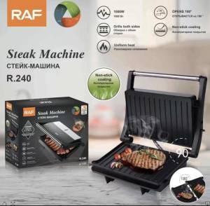 GRATAR ELECTRIC CU ACOPERIRE  ANTIADEARENTA /ЭЛЕКТРОГРИЛЬ С КРЫШКОЙ НЕ ПРИЛИПАЮЩИЙ