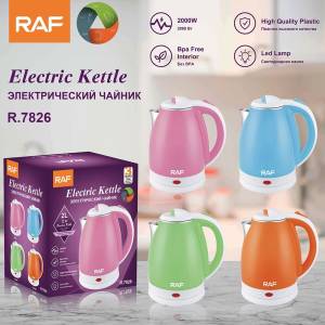 Fierbător electric metalic RAF-7826 /Металлический электрочайник РАФ-7826