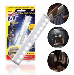 LAMPA FARA FIR MOTION BRITE / БЕСПРОВОДНОЙ СВЕТИЛЬНИК MOTION BRITЕ