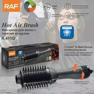 PERIE USCATOR 3 IN 1 RAF / ФЕН-РАСЧЁСКА 3 В 1 RAF (R411P)