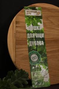 TOCATOR DE BUCATARIE DIN LEMN DE STEJAR Ø 32 CM / КУХОННАЯ ДОСКА ИЗ ДУБА Ø 32 СМ