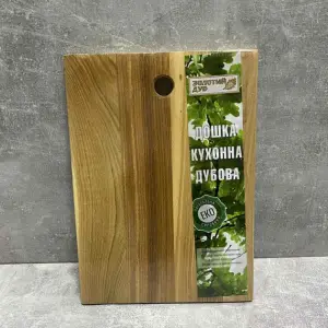 TOCATOR DE BUCATARIE DIN LEMN DE STEJAR / КУХОННАЯ ДОСКА ИЗ ДУБА