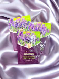 MASCA FACIALA CU LAVANDA DIN PROVENCE / БЬЮТИ-МАСКА ДЛЯ ЛИЦА ЛАВАНДА ПРОВАНСА (54108)