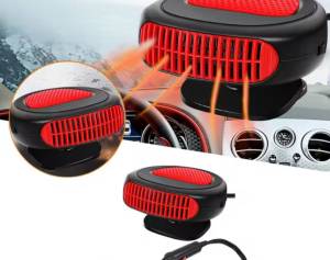 INCALZITOR AUTO DEZABURIRE 150 W,12 V / АВТОМАТИЧЕСКИЙ ОБОГРЕВАТЕЛЬ ОБОГРЕВАТЕЛЯ 150 Вт, 12 В