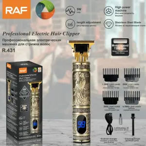 TRIMMER RAF CU DISPLAY LED / ТРИММЕР RAF С LED-ДИСПЛЕЕМ (P431)