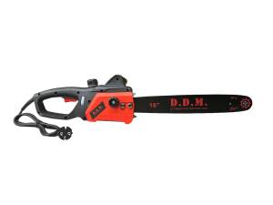 FERESTRAU ELECTRIC PROFISIOMAL - 2000W / ПРОФЕССИОНАЛЬНАЯ ЭЛЕКТРОПИЛА - 2000ВТ